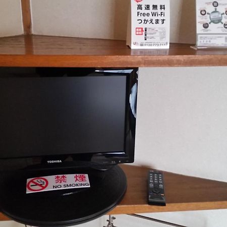 Henmi Ryokan Hakodate Ruang foto