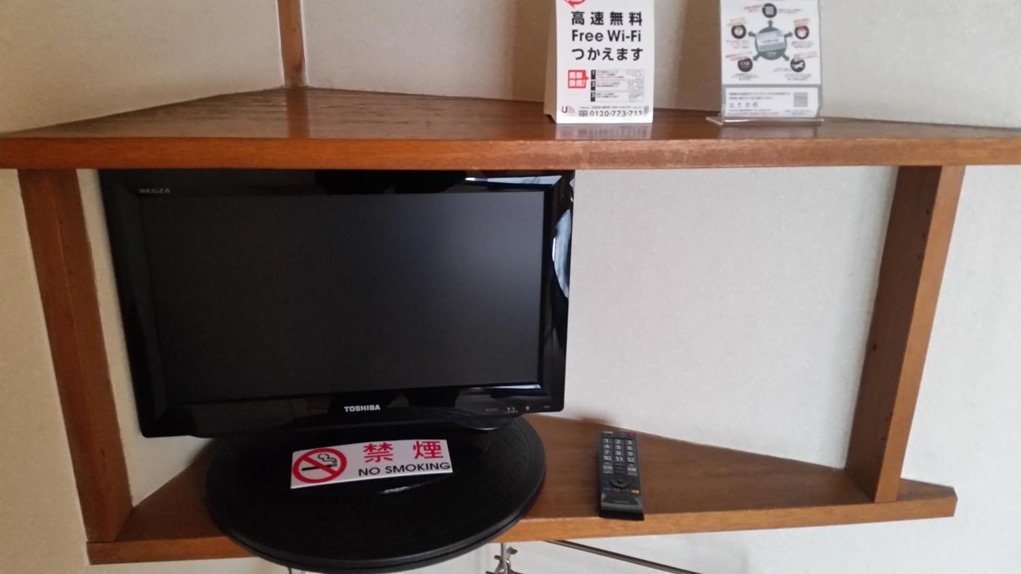 Henmi Ryokan Hakodate Ruang foto