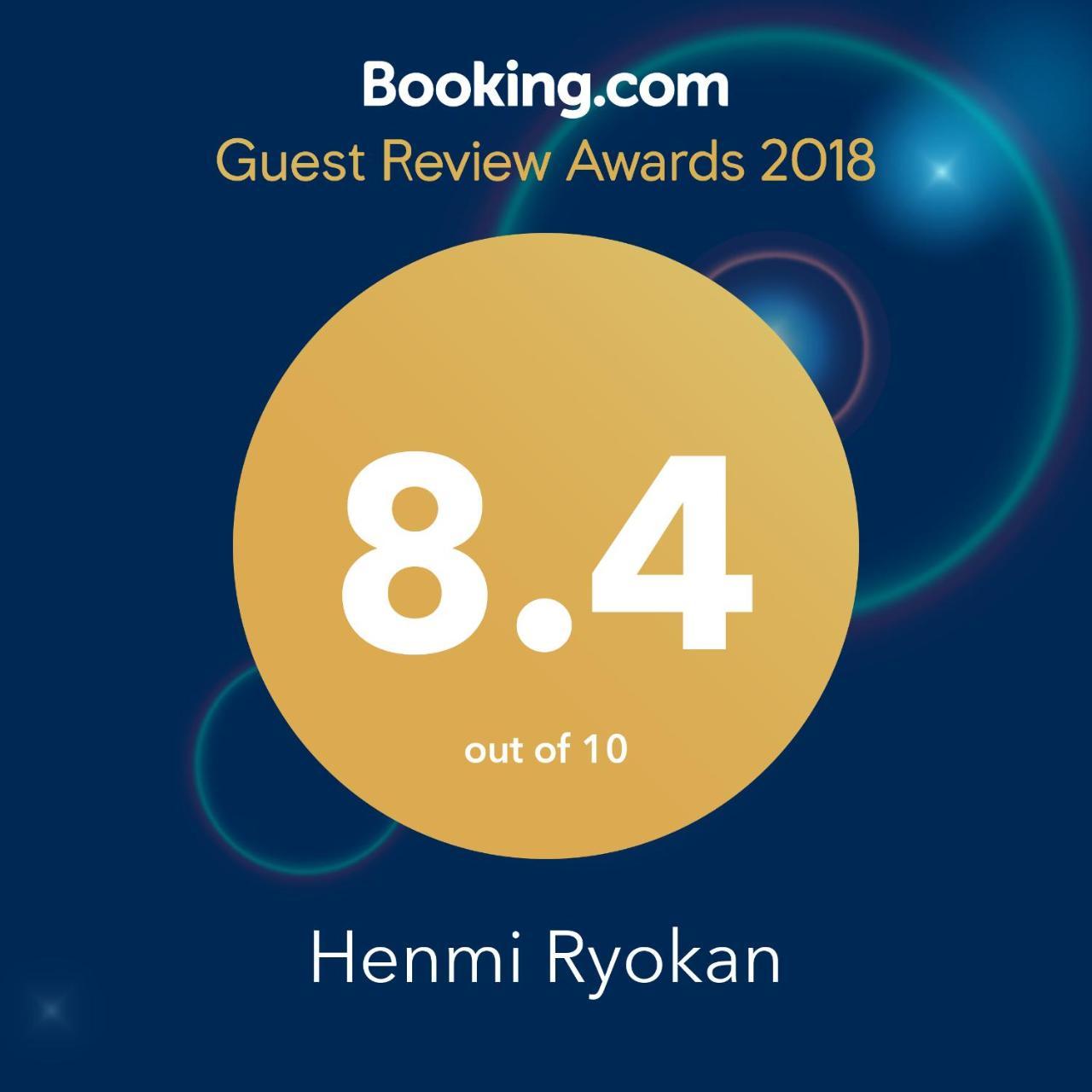 Henmi Ryokan Hakodate Bagian luar foto